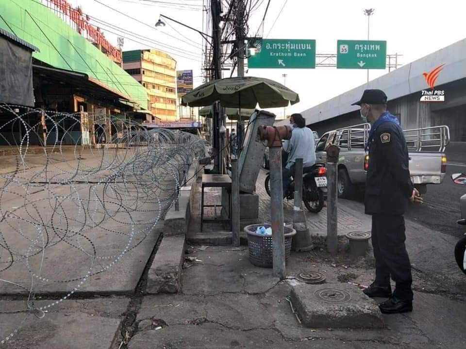ต้นกล้า ประชาธิปไตย(การเมืองเท่านั้น) tweet media