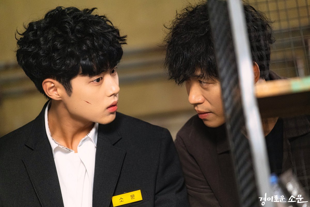 драма чудесный слух. чудесный слух 13. чудесный слух 13. чудесный слух 13. чудесный слух дорама.