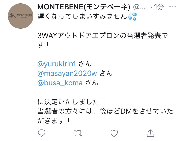 busa_koma's tweet photo. ( ﾟдﾟ )ｶﾞﾀｯ!! 
        ｶﾞﾀｶﾞﾀｶﾞﾀｶﾞﾀﾄﾞﾝｶﾞﾗｶﾞｯｼｬｰﾝ⚡️

(#)’3`;;)・;’.、ｸﾞﾊｯ  ｱｲﾀﾀﾀｯ💦

#MONTEBENE
#最高の戦闘服をありがとうございます https://t.co/47zigAZEFE