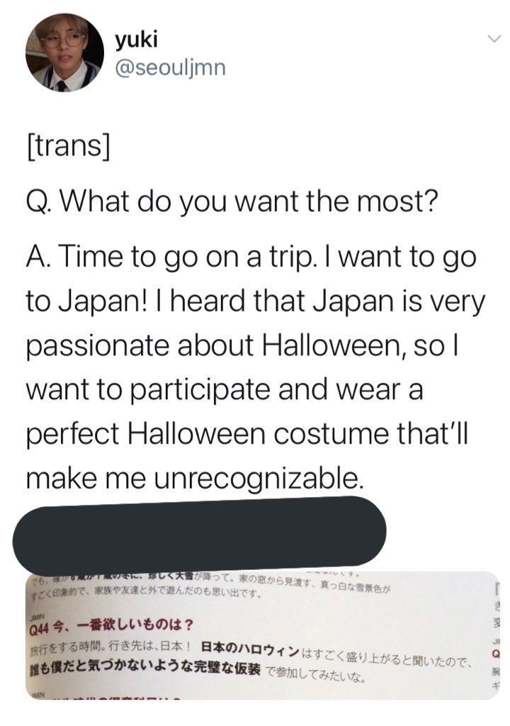 JM said he didn’t know he was being filmed for GCF; his actions in front of the camera were real. they’ve referenced the trip many times; JM said he wanted to experience halloween in tokyo, and JK said his favorite part of the trip was staying up until 5 AM with JM on his phone.