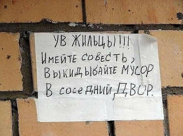 ФСБ опосередковано підтвердила дзвінок Навального можливому учаснику його отруєння Кудрявцеву і назвала це спланованою провокацією - Цензор.НЕТ 9380