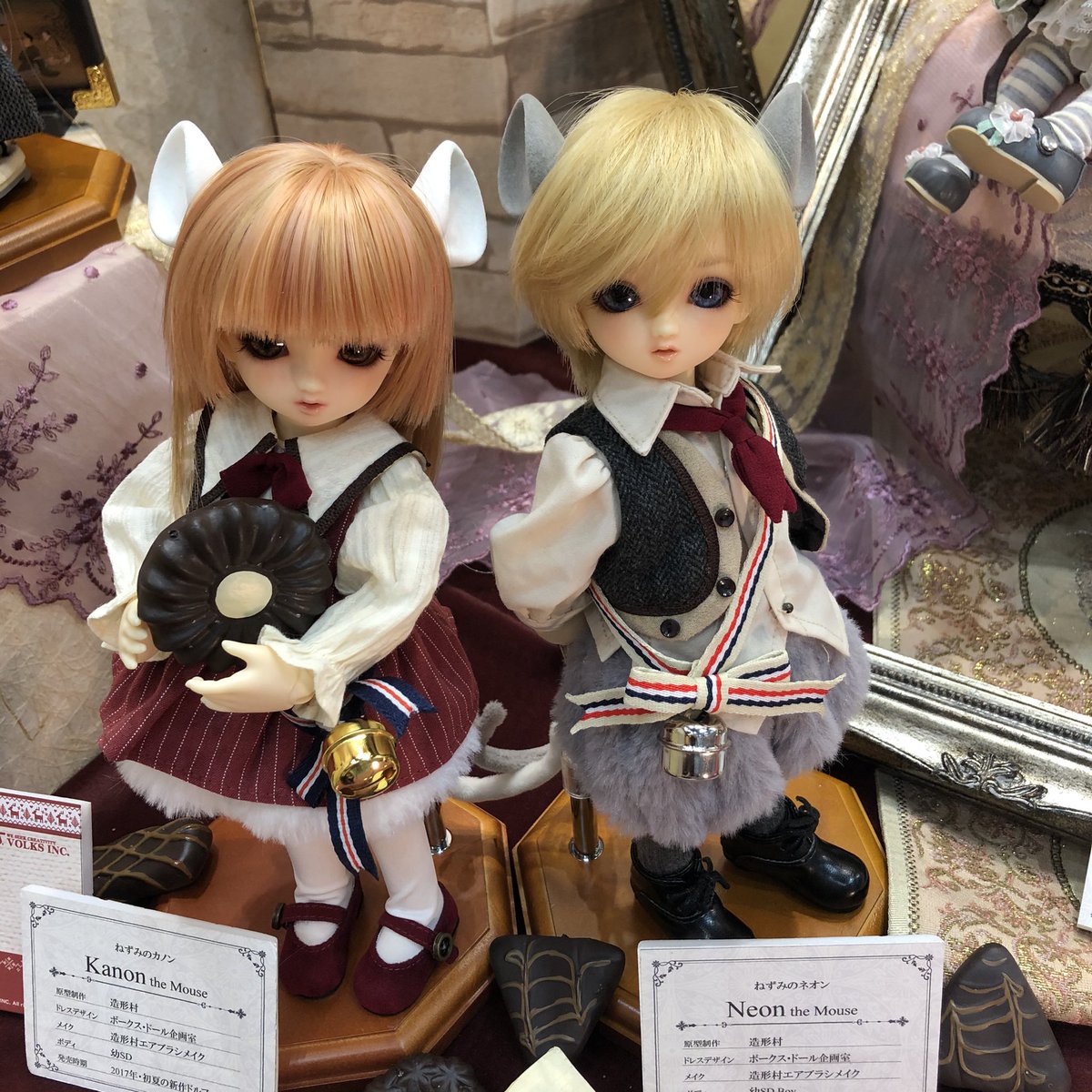 セール! 幼SD ナナ カスタムメイク ボークス ドール本体 スーパー