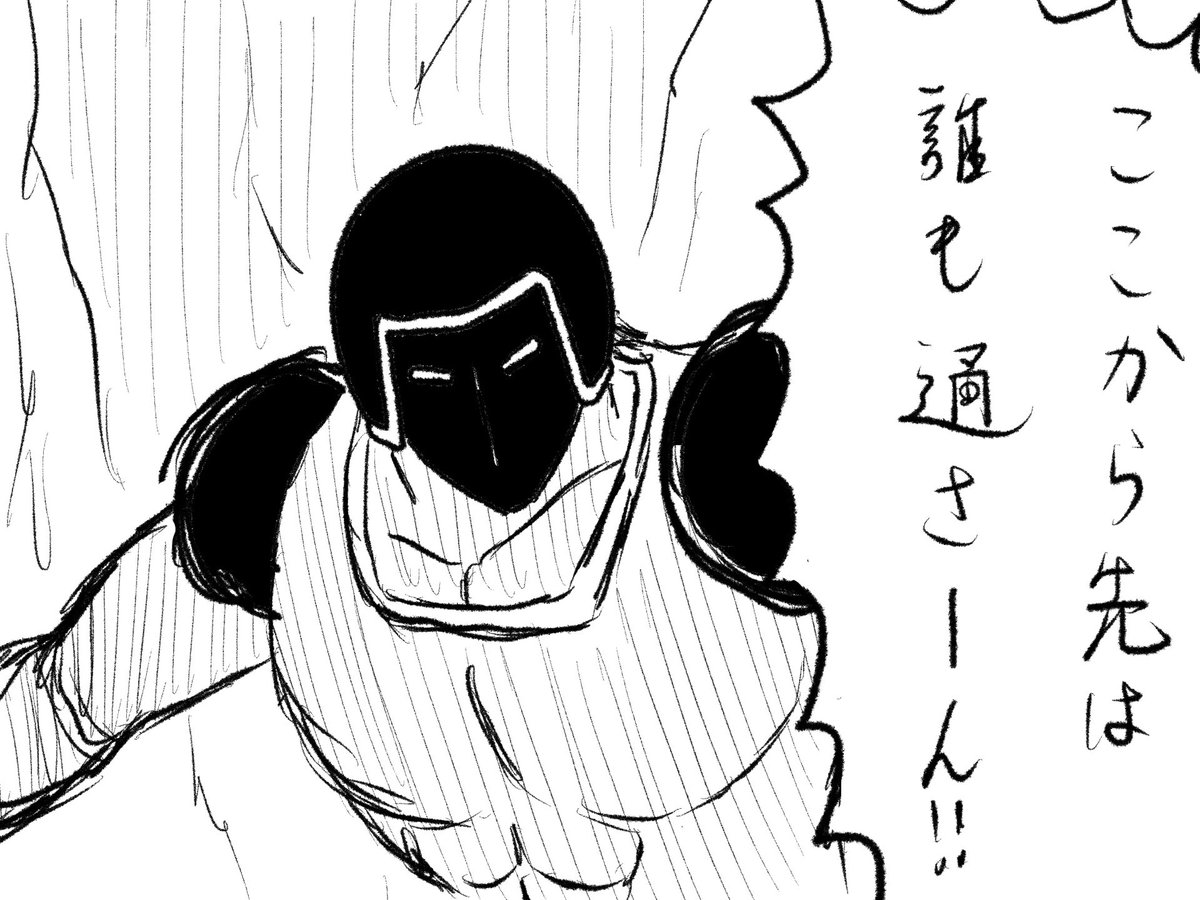 ট ইট র Nemoroimer キン肉マン キン肉マンアニメ化 悲しみのベアークロー ウォーズマンのテーマソング 聴いたら描きたくなった劇場版第1作目の名シーン