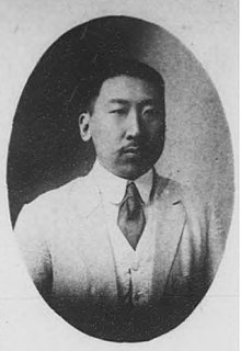 25/ In the May 4th aftermath, Anfu leaders, who had mostly studied in Japan, accelerated their State Socialist plans. In July the Club announced the set up of a panel to study socialism. When asked about socialism, one leader said words to the effect of "It's the economy, stupid"