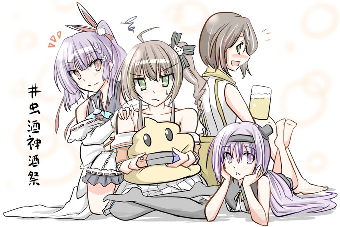 接戦(?)で楽しかったです
#虫酒神酒祭  #かしこまり #天神子兎音 #祭絵 #ピノの自由帳 