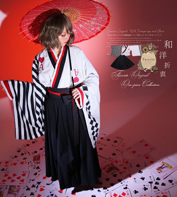 Favorite 袴風スカートとチャイナの和中華折衷ワンピース LLサイズ www