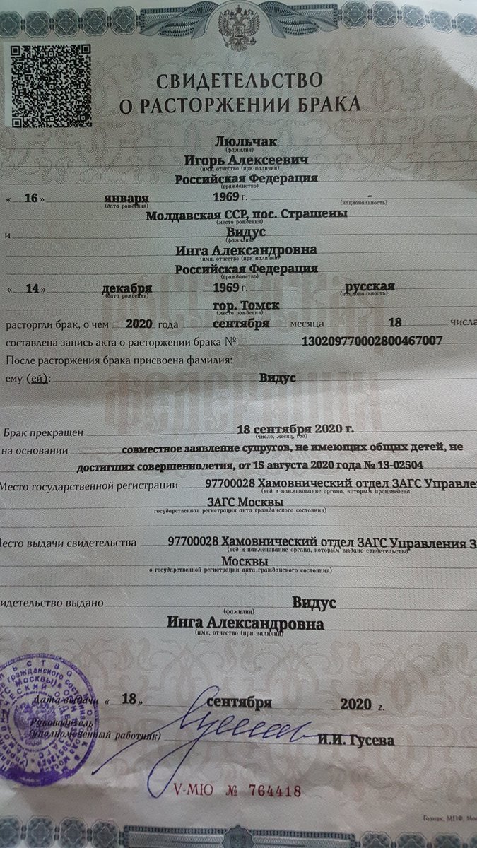 #жизнь