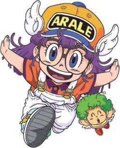 アラレちゃんのtwitterイラスト検索結果 アラレちゃんのtwitterイラスト検索結果