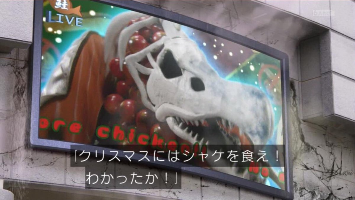 Ssss ふじりんご On Twitter ここ4年間のクリスマス回 キラメイジャー リュウソウジャー ルパンレンジャーvsパトレンジャー キュウレンジャー