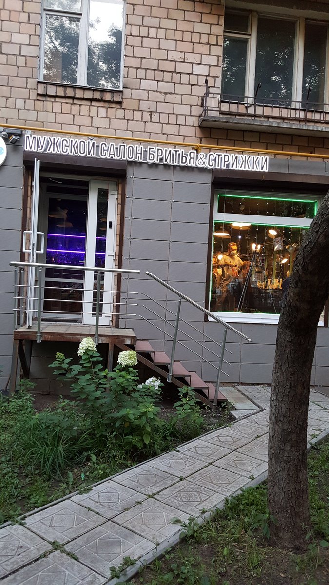 IngaVidus's tweet photo. #Продаю #срочно #магазин #Москва #Пресня #не #агентство 44/4 м2 #коммерческая #недвижимость 20 млн. руб. #собственник https://t.co/UOQbWvX8zc