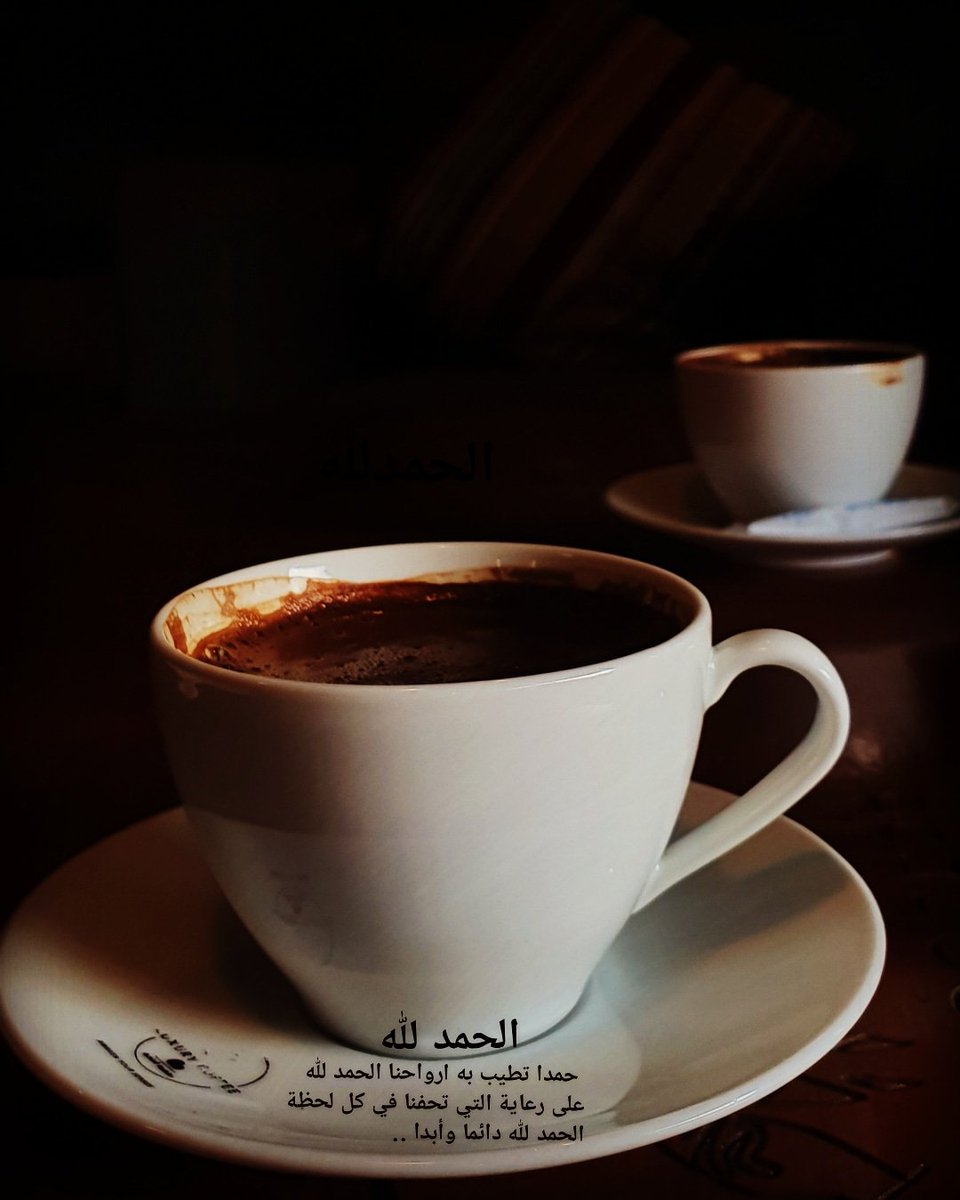 B19_9m's tweet photo. #تصويري https://t.co/MY1RF4tYh7