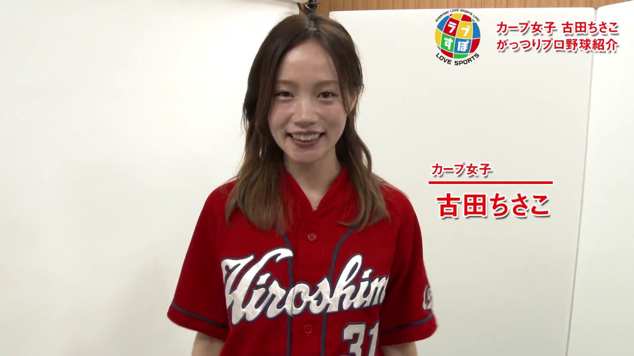 Kinsho 疫病退散祈願 負けるなニッポン お誕生日おめでとう 12月日 女性モデル その２ 森江朋美 35歳 古田ちさこ 35歳 園田美幸 37歳 Ace File 99