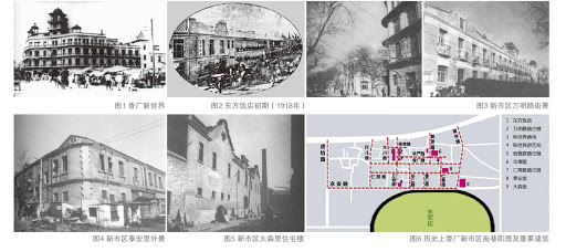 30/ A "model district" in Peking was built in Xiangchang. High Industrial Commissioner Ye Gongchuo, a railway technocrat, drew up plans for motorways from Peking to Qinhuangdao port, and for suburban railways and new factories powered by a hydro-electricity dam on Yongding River.