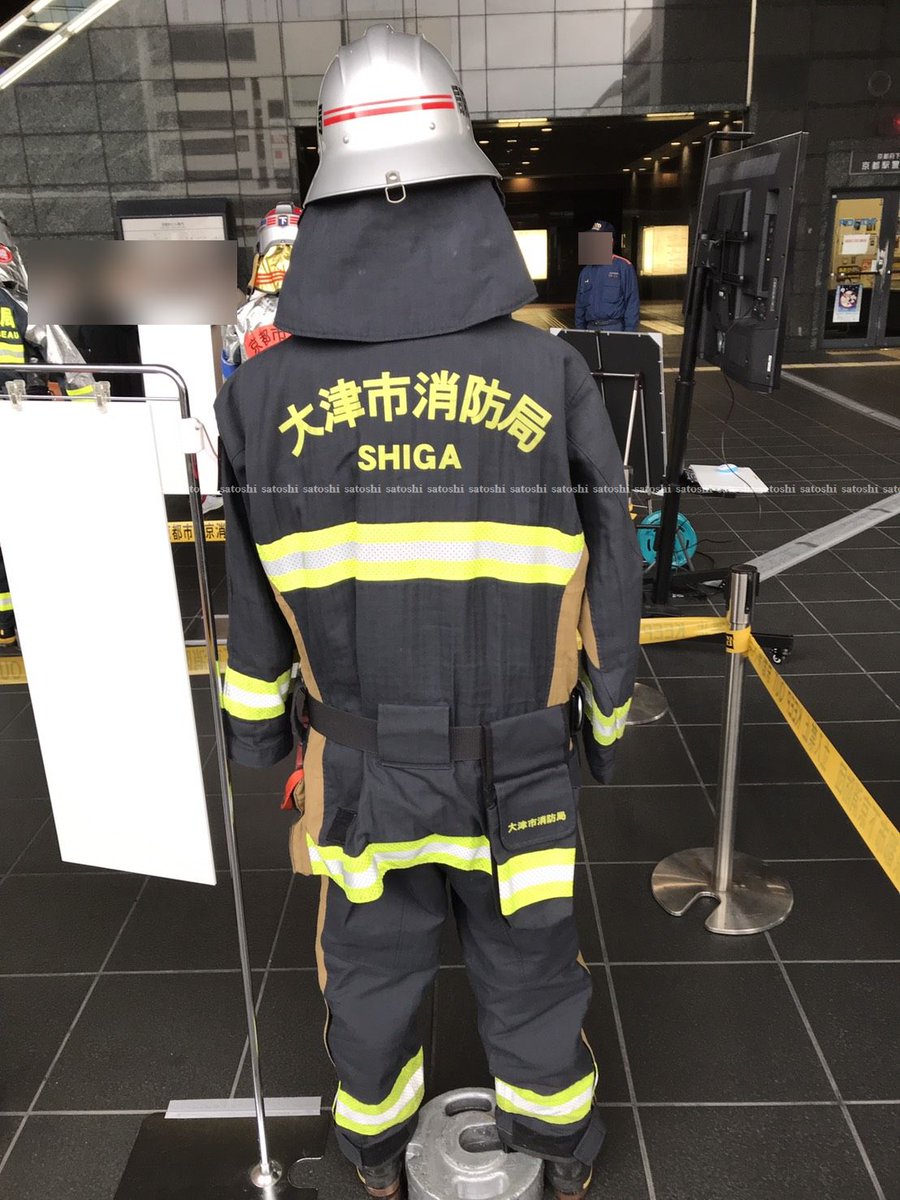 公式通販公式通販江戸 消防 時代 火消し 刺し子 半纏 五區 煙花連 珍品