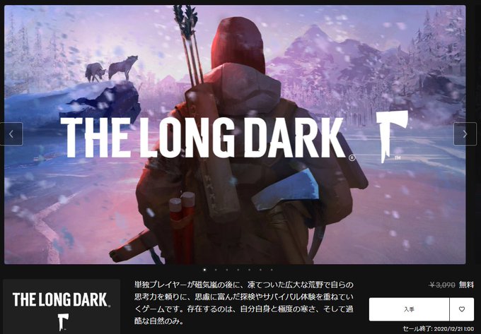 バスケットマンさん がハッシュタグ Pcゲーム をつけたツイート一覧 1 Whotwi グラフィカルtwitter分析 バスケットマンさん がハッシュタグ Pcゲーム をつけたツイート一覧 1 Whotwi グラフィカルtwitter分析
