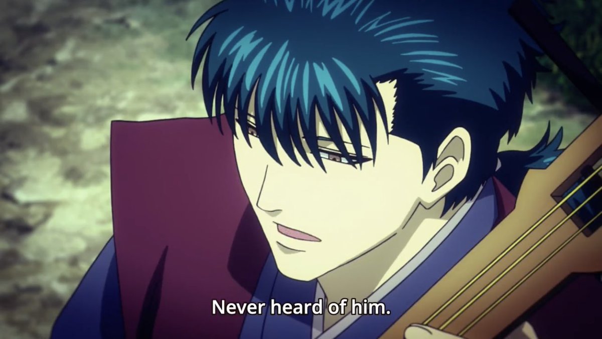 man "shrouded in mystery" is that he's a master swordsman and works under Shinsuke. In this scene of the Kiheitai's flashback, when Shinsuke calls Bansai by his name and infamous nickname, Bansai simply states he "never heard of him" and changes the topic back to Matako. The +