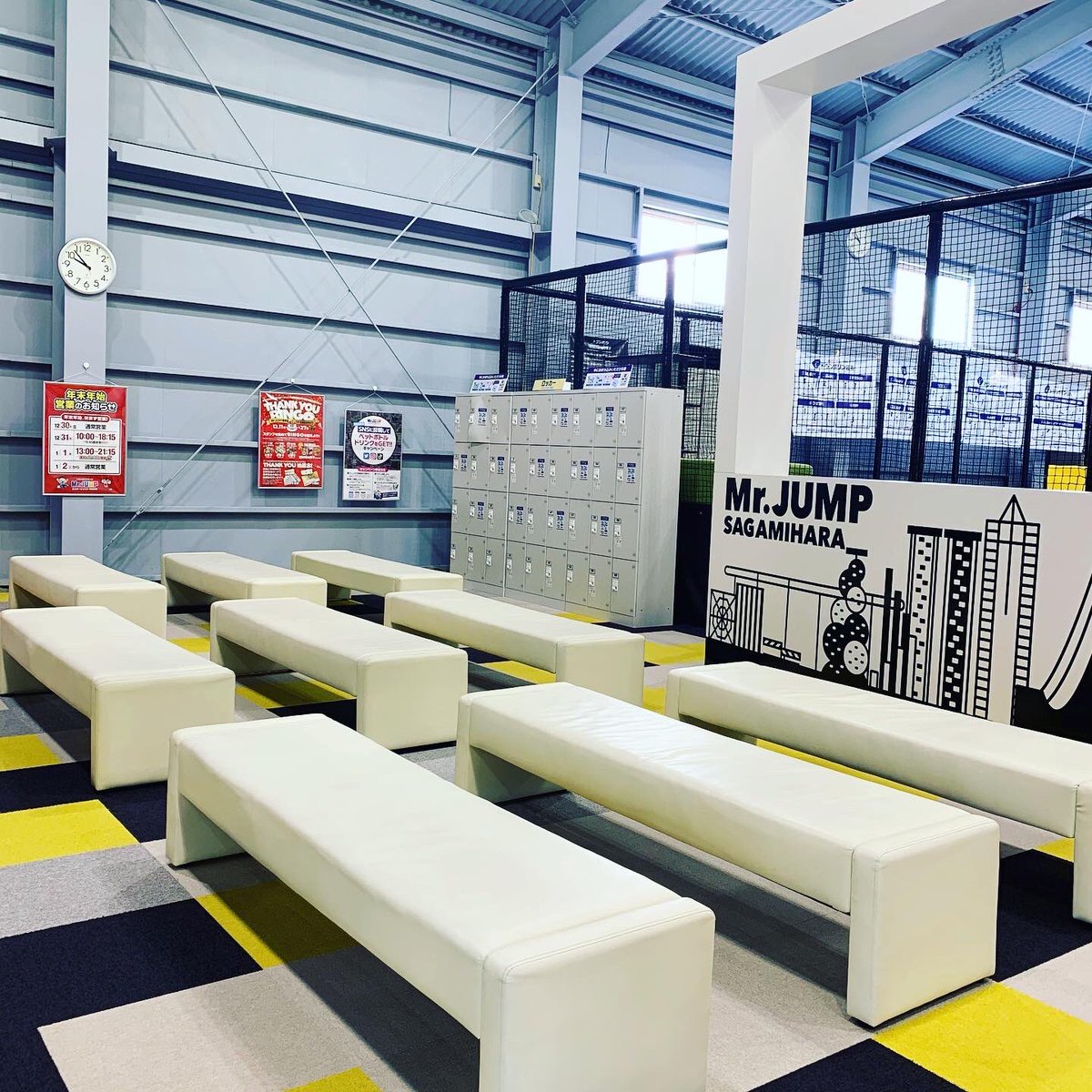 Mr Jump相模原店 各枠に定員がございます 予約無しでお越しの場合 ご希望の枠でのご案内ができない可能性がありますので 不安な方は当店hpからの事前予約をご利用ください T Co Dtgvs53z1q Twitter