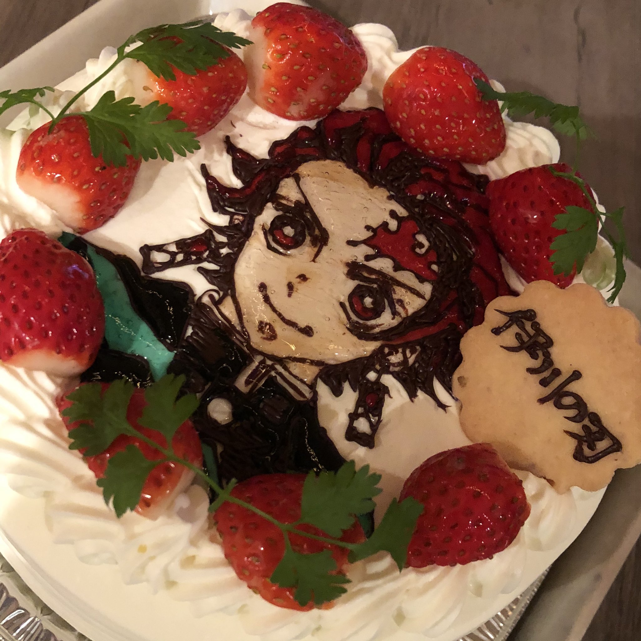 伊川ラグビークラブ 神戸 伊川ヘッドコーチもお世話になっております ケーキ屋さんのキャラクターケーキ 息子の希望でプレートには 伊川の刃 と書いてもらいました ケーキ工房フェアリーテール 神戸市西区 ケーキ クリスマス 鬼滅の刃 竈門炭