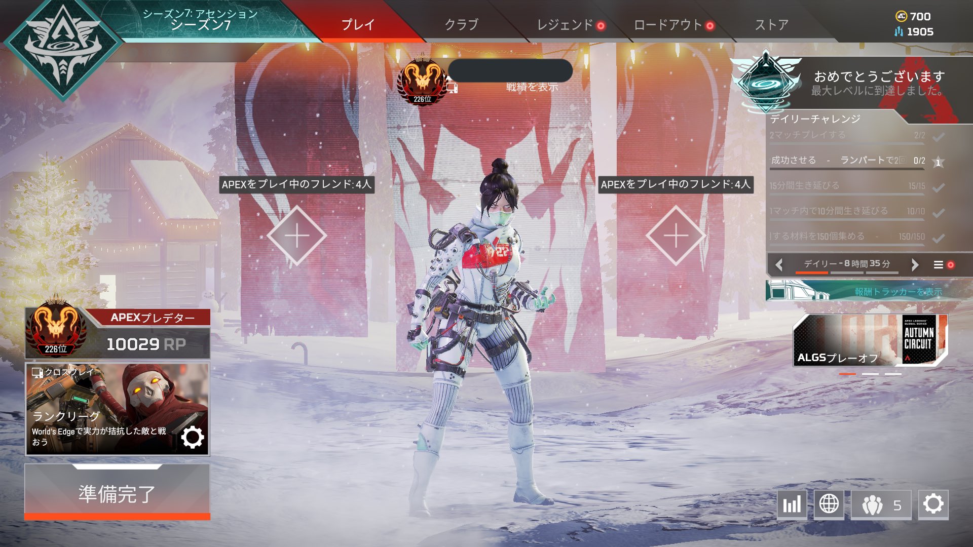 Dts Tomusun Dtomusun Twitter