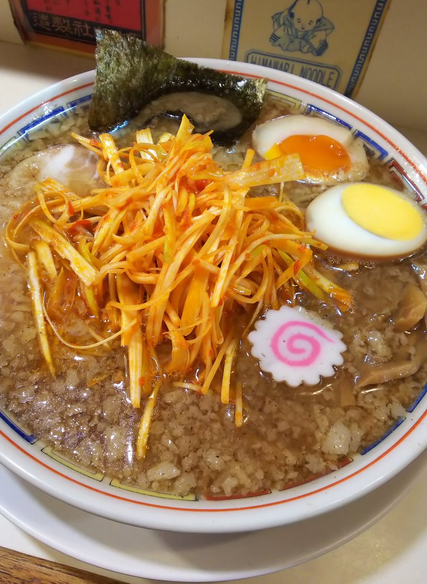 ラーメンヒマワリ