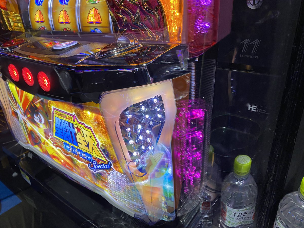 ナンバーワン甲府店