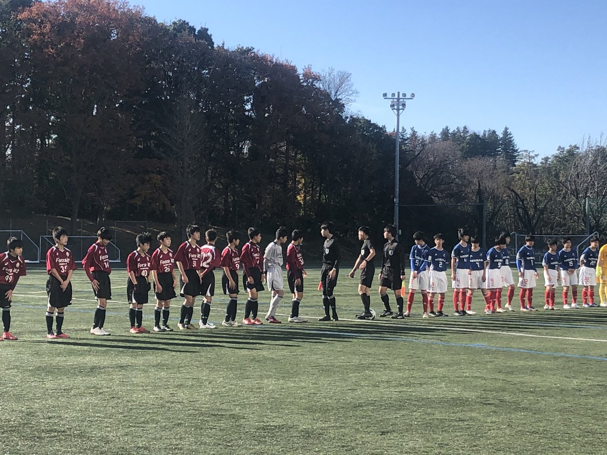 Forza 02 関東リーグ U13 前半終了 Forza 02 0 1 横浜fマリノス追浜