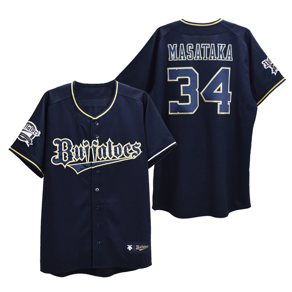 バファローズ ユニフォーム 6番 球団公式オンラインショップでは、能見投手、新人選手（支配下6選手