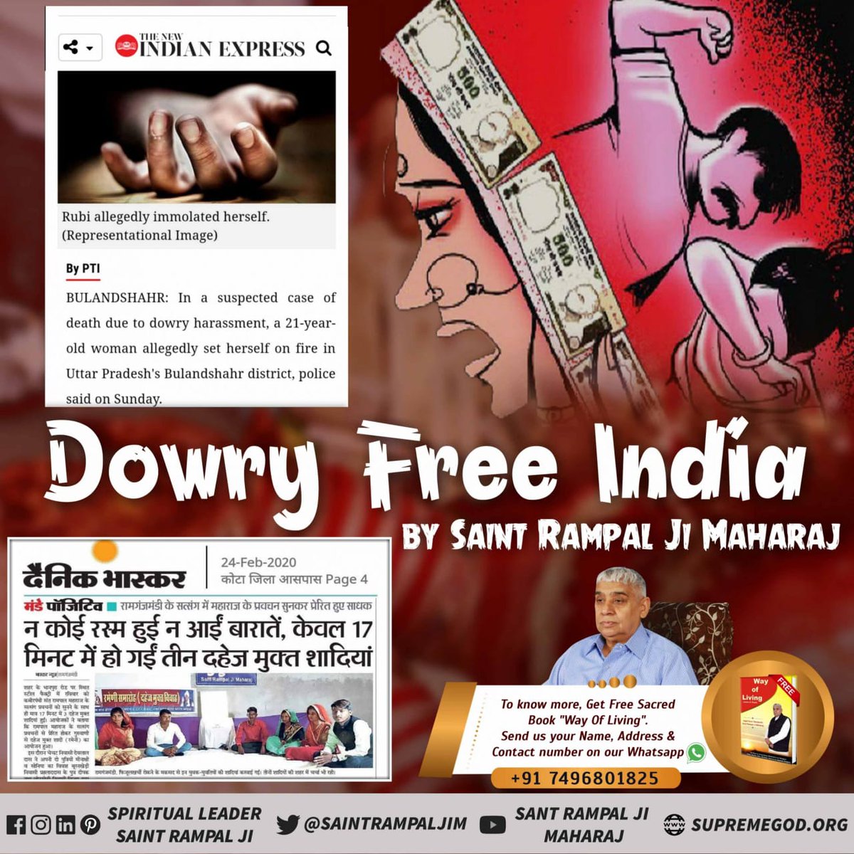 SAKaronthaDham's tweet photo. #Marriage_In_17Minutes
The work which the government of the country could not do, was done by a saint. Yes, Sant Rampal Ji Maharaj ji has taken a pledge to root out evils from the society like dowry system, addiction, theft, bribery and has been successful in this work. https://t.co/hYWfyZzgDS