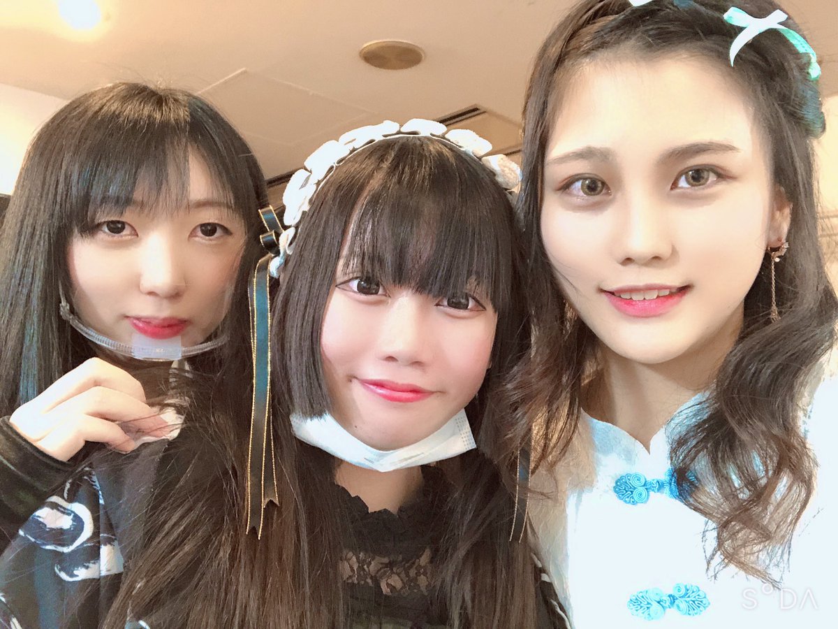 saki_2013's tweet photo. 生誕祭1部ありがとうございました。

お足元の悪い中、ソーシャルディスタンスを保ちつつ、換気しつつ、お集まりいただきありがとうございました。

MC無茶振りしすぎたかなと思いましたがみんな面倒くさい私のことをよく理解してくれてて愛を感じる完全俺得イベでした！絶対結婚しような⸜( ´ᐞ` )⸝ https://t.co/mJ4XrokpyN