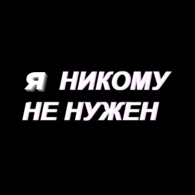 nekyznets's tweet photo. у меня бывает только два состояния: https://t.co/r3T7anQVyf