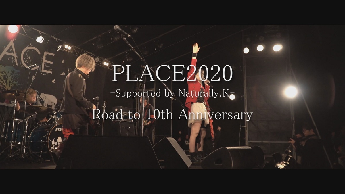 jway_catv's tweet photo. #THESALA が「#PLACE」への思いを語った。
今日から特別放送!#PLACE2020
日立市出身バンドTHE SALAが生配信で伝えた2020年版フェス
9月に生配信されたドキュメンタリーと特別ライブを放送!
CATV851chでは●前々夜祭SP●前夜祭SP も!!
詳しくは→ https://t.co/NY66sEYZSt
#JWAY https://t.co/gbzi8Ar4vd
