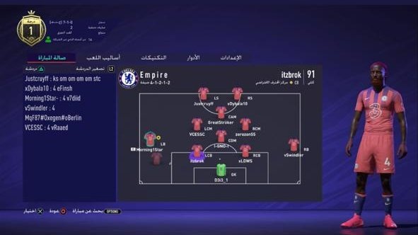 🔴⚫️

  - x 9 🏆

   - New Title Added to club🥇

     - Thanks For all members .