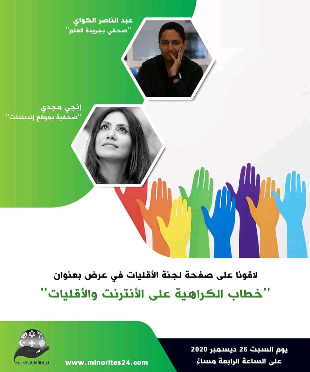 ReligiousComt's tweet image. 