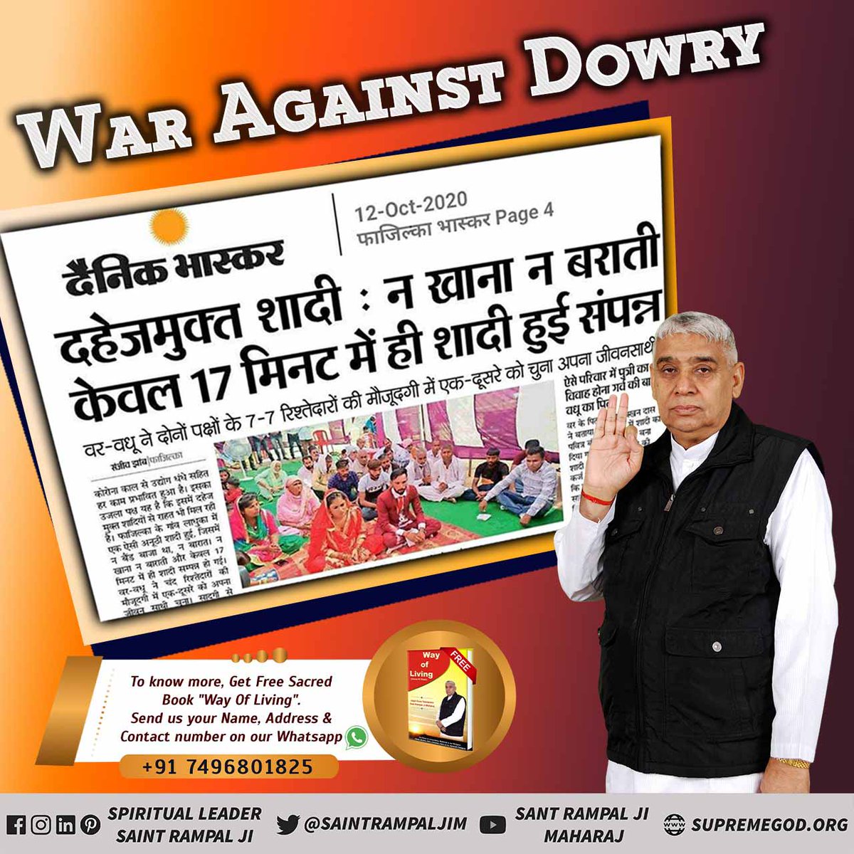 nishapunjabi68's tweet photo. #Marriage_In_17Minutes

Must watch sadhna TV 7:30pm 
Saint Rampal ji maharaj 

#Dahej_Mukt_Bharat https://t.co/xXOLZeDrbd