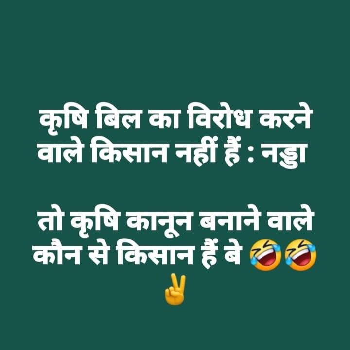 JAGRAJ__'s tweet photo. #KisanAndolan
#FarmersDoneWithModiJumlas
#farmersupports
#FarmersProtestSupport https://t.co/nu7KYqXVt6