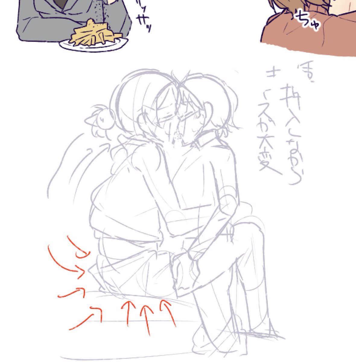 挿入って言ってるのに最初履かせちゃってた 