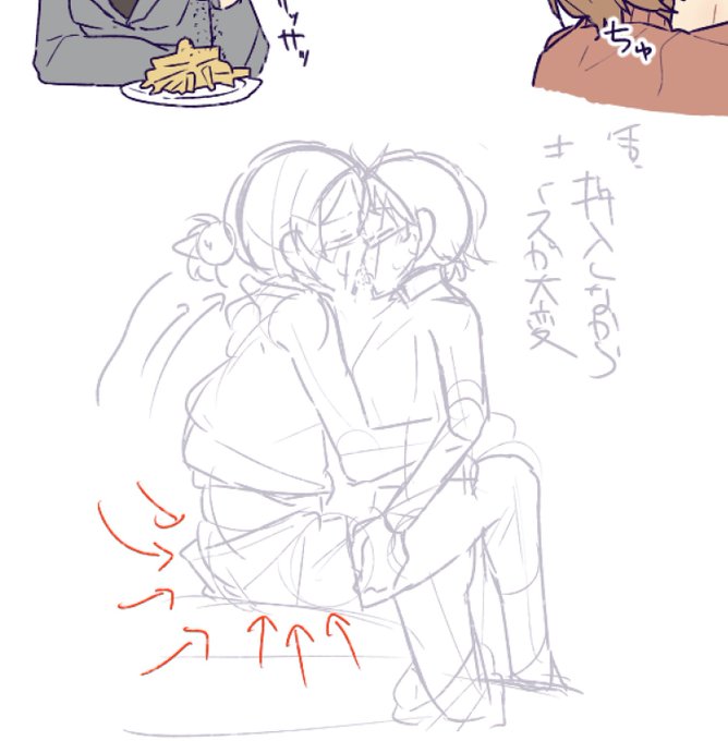 挿入って言ってるのに最初履かせちゃってた 