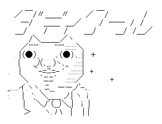 あと道満さんのスキル「リディクールキャット」がどうしても「ダディクールキャット」と読めてしまう問題についてはいずれまた 