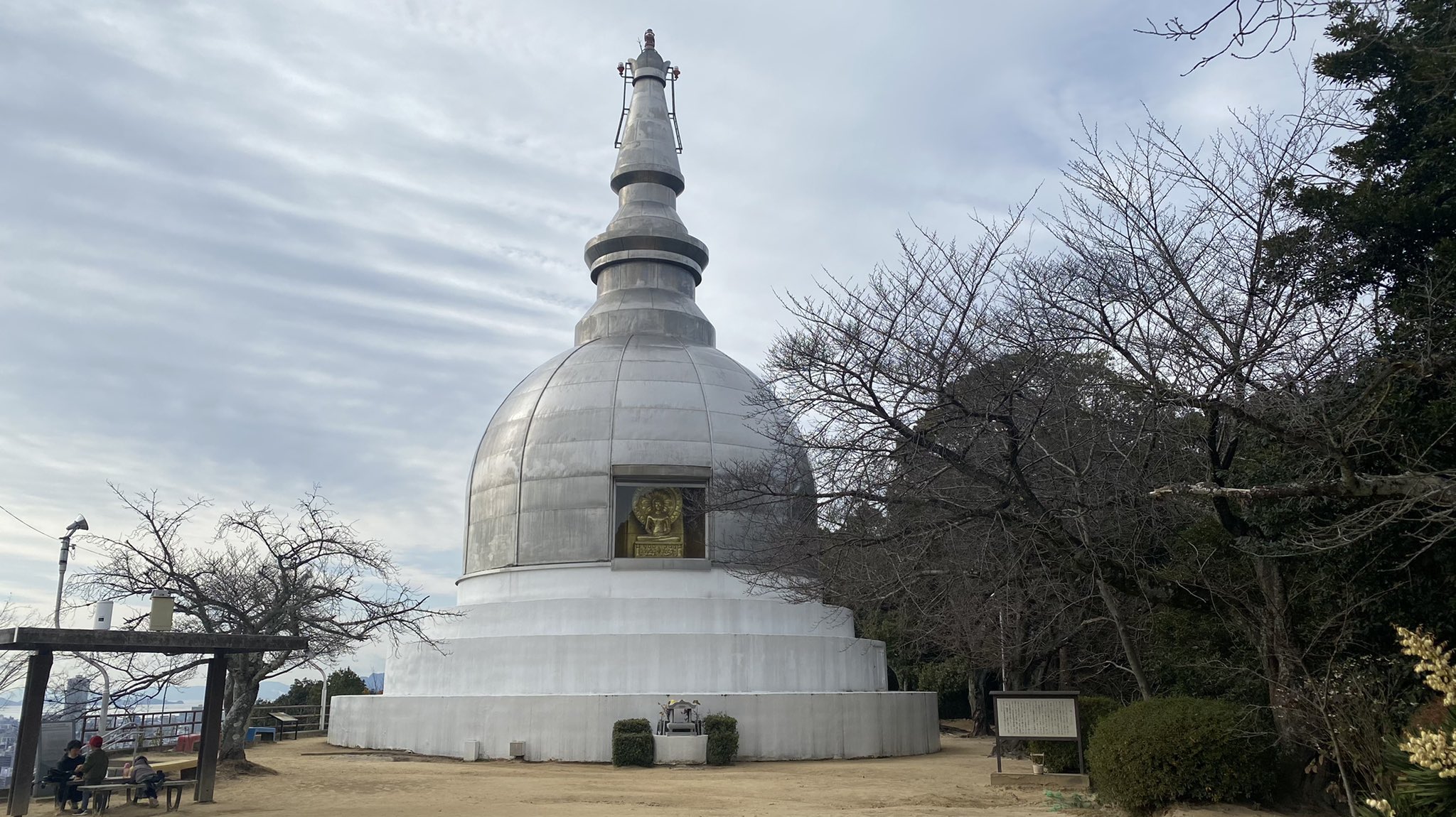 Rokugen Rider 広島 二葉山平和塔 仏舎利塔 途中の坂が鬼坂でした 眺めはめちゃくちゃ良いけど駐車場が無いのでちょっと微妙かも T Co Nn9xxopdwi Twitter