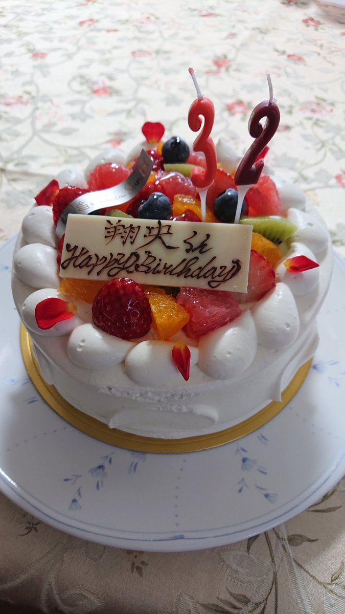 Tamu_2003's tweet photo. 翔央くん
お誕生日おめでとう

健康と幸せを
祈ってます☺️

吹雪だけど
朝イチで
行ってきました🎂 https://t.co/WTRjAmfezA