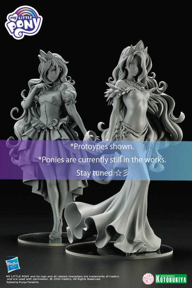 コミック・アニメ KOTOBUKIYA  MY LITTLE PONY PRINCESS LUNA KOTOBUKIYA MY LITTLE PONY PRINCESS LUNA