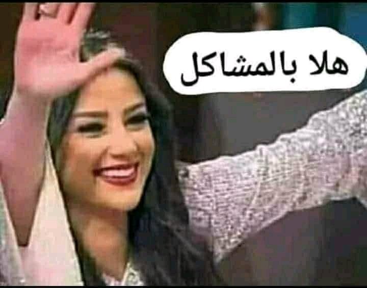 7x_vv's tweet photo. @Q7G7O @r8i0wCCuNTU8hJw @sxs_320 ههههههههههههههه ههههههههههههههه https://t.co/JXeKv0ggBn