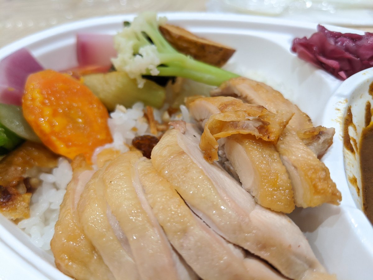半ちゃん 鎌倉在住 On Twitter 今日のランチは大船サンティエールボンさんのチキンカレー弁当 これで850円とか最高 ご自慢のロースト チキンが使われてます