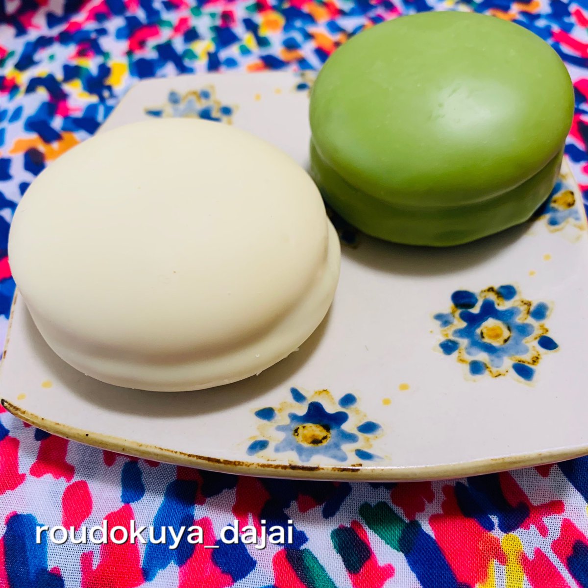 桑島法子 朗読夜 私が子供の頃からあるお菓子 八幡平の樹氷 今はこんなにお洒落なパッケージになっているんですね マカロンのようなエンゼルパイのような グリーンは抹茶味です いわてのお菓子