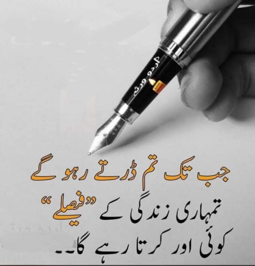 PakistanEngine2's tweet image. قومی مقصد #NTC_Pakistan 
Approve National Technology Council #NTC_Act and Service Structure of NTC Members pending since last 40 years
نیشنل ٹیکنالوجی کونسل کے گریجوئیٹ اور پروفیشنل ممبرز توجہ فرمائیں