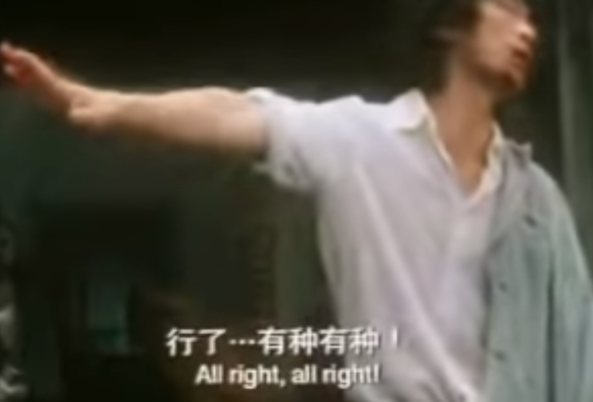 pls watch kung fu hustle it is a masterpiece(screenshots from that shoddy quality youtube video, i promise the actual movie has no quality problems LOL)