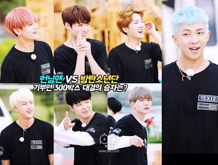 Acara variety show yg BTS diperlakukan dengan baik sebelum mereka seterkenal sekarang seingetku ada dua, Running Man (tahun 2015 ketika RM datang sendiri, dan tahun 2016 BTS) dan Problematic Man (RM).