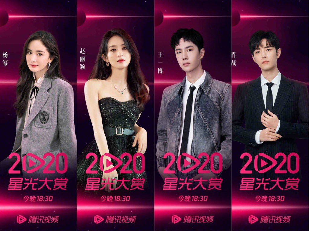 Tencent Video announces lineup with #YangMi, #ZhaoLiying, #WangYibo, #XiaoZhan, #KrisWu, #Dilireba, #YangYang, #YangZi, #LiXian, #TangYan, #ChenFeiyu, #LuoYunxi, #VictoriaSong, #XuKai, #ZhaoLusi and more, for All Star Awards 2020 starting at 6.30pm.
https://t.co/UajVX8Q2XO https://t.co/tbGTSFZraV
