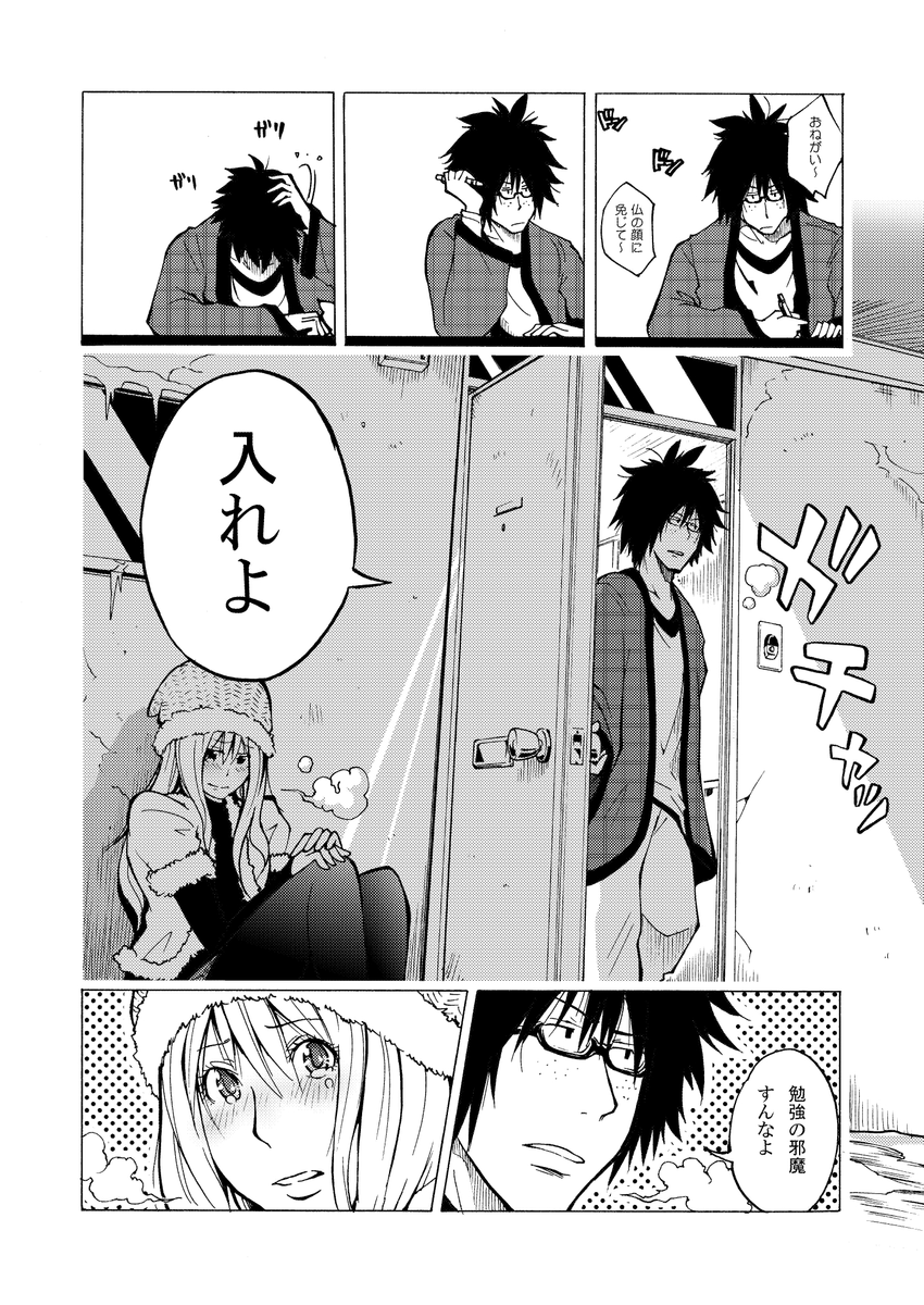 (4/11) 