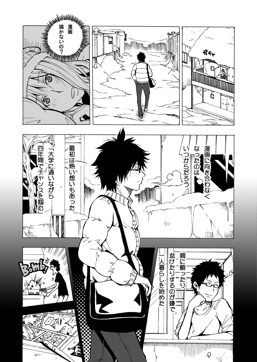 (5/11) 